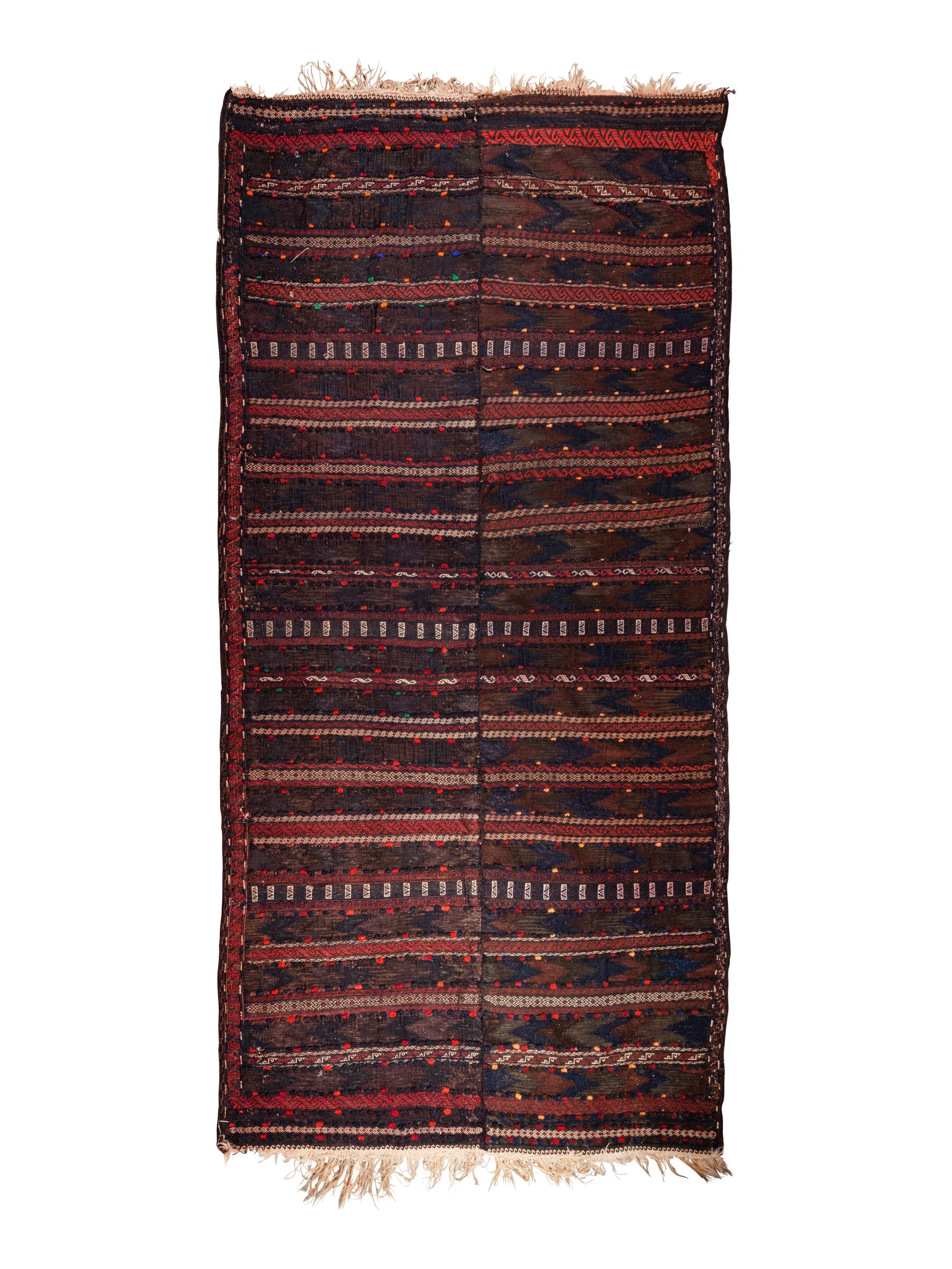 An Afghan Baluch Wool Rug