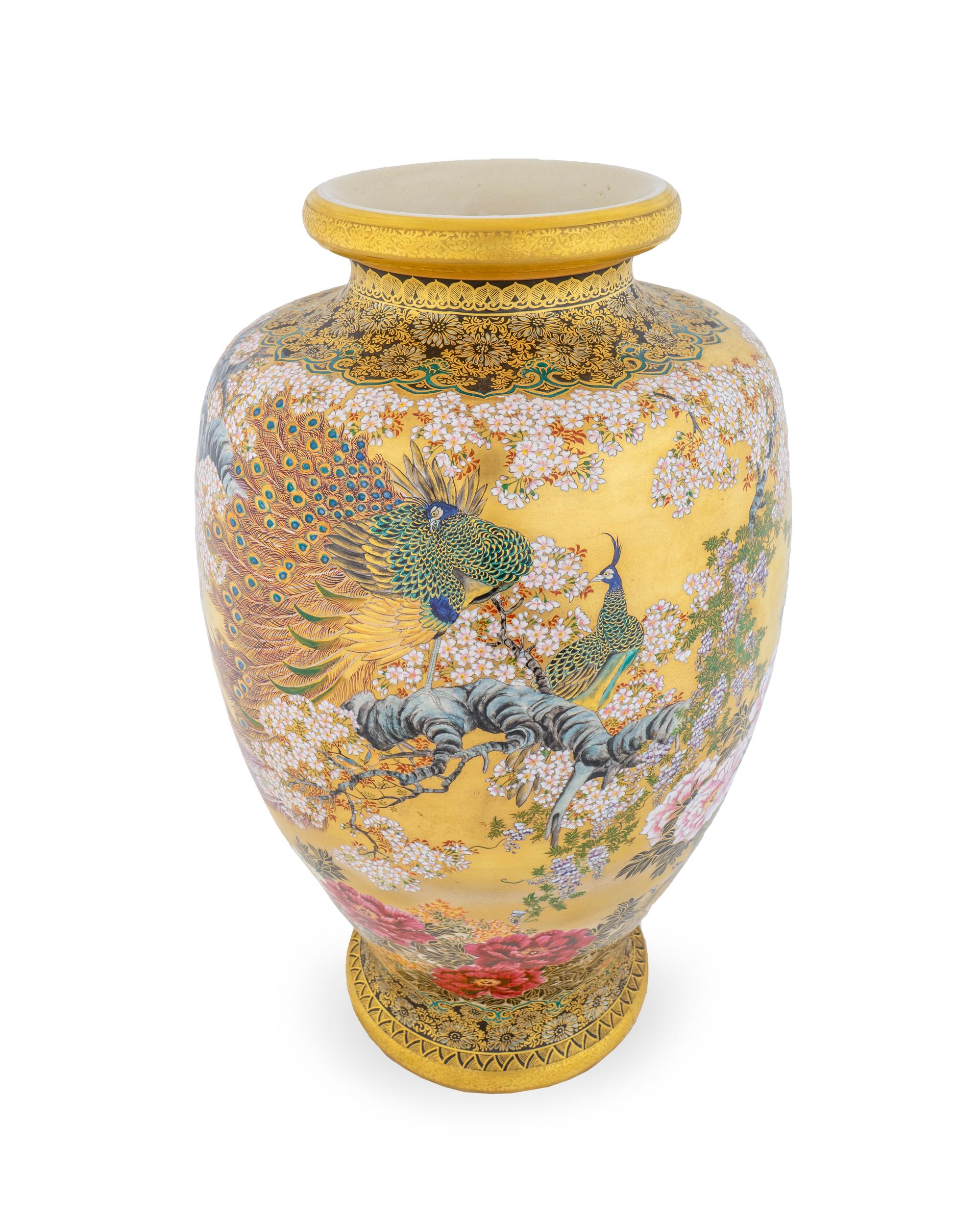 A Satsuma Earthenware Vase — 20TH CENTURY