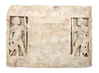 A Roman Marble Funerary Relief — CIRCA 1ST-EARLY 2ND CENTURY C.E.