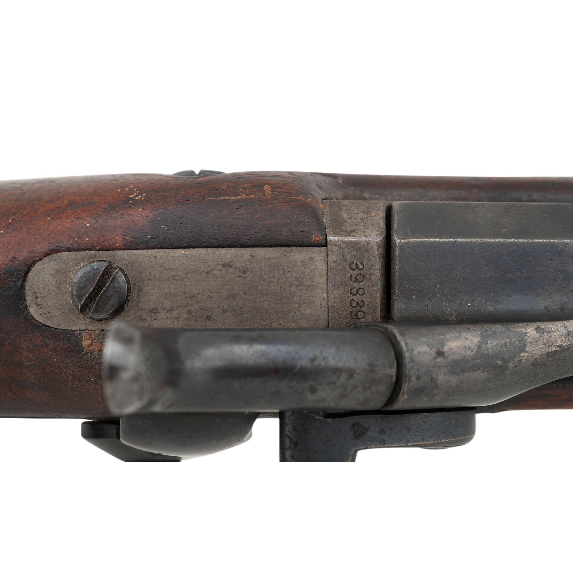U.S. Model 1884 Springfield Trapdoor Rifle