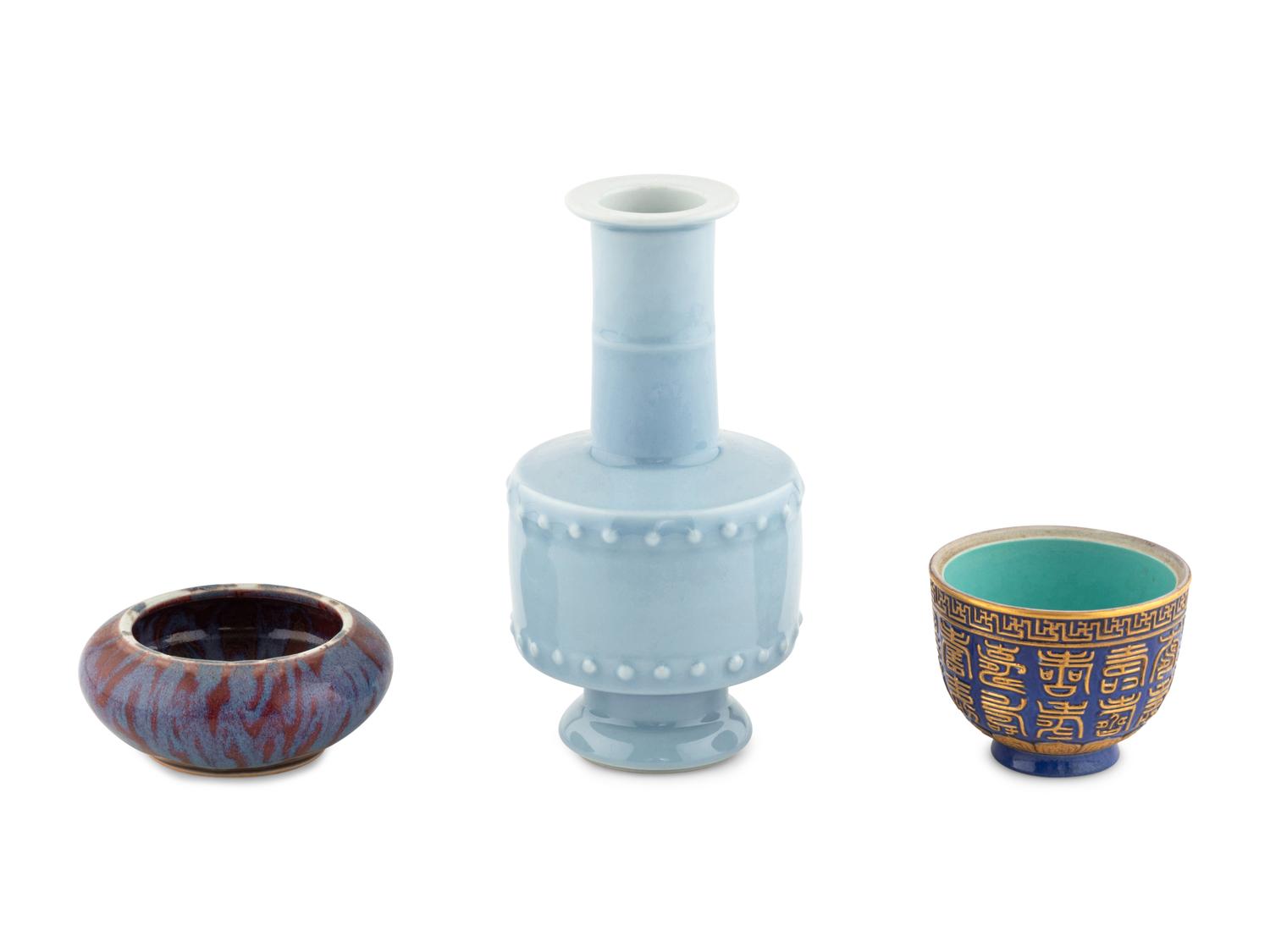 Three Chinese Porcelain Vessels