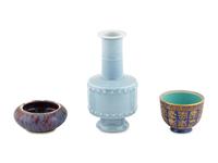Three Chinese Porcelain Vessels