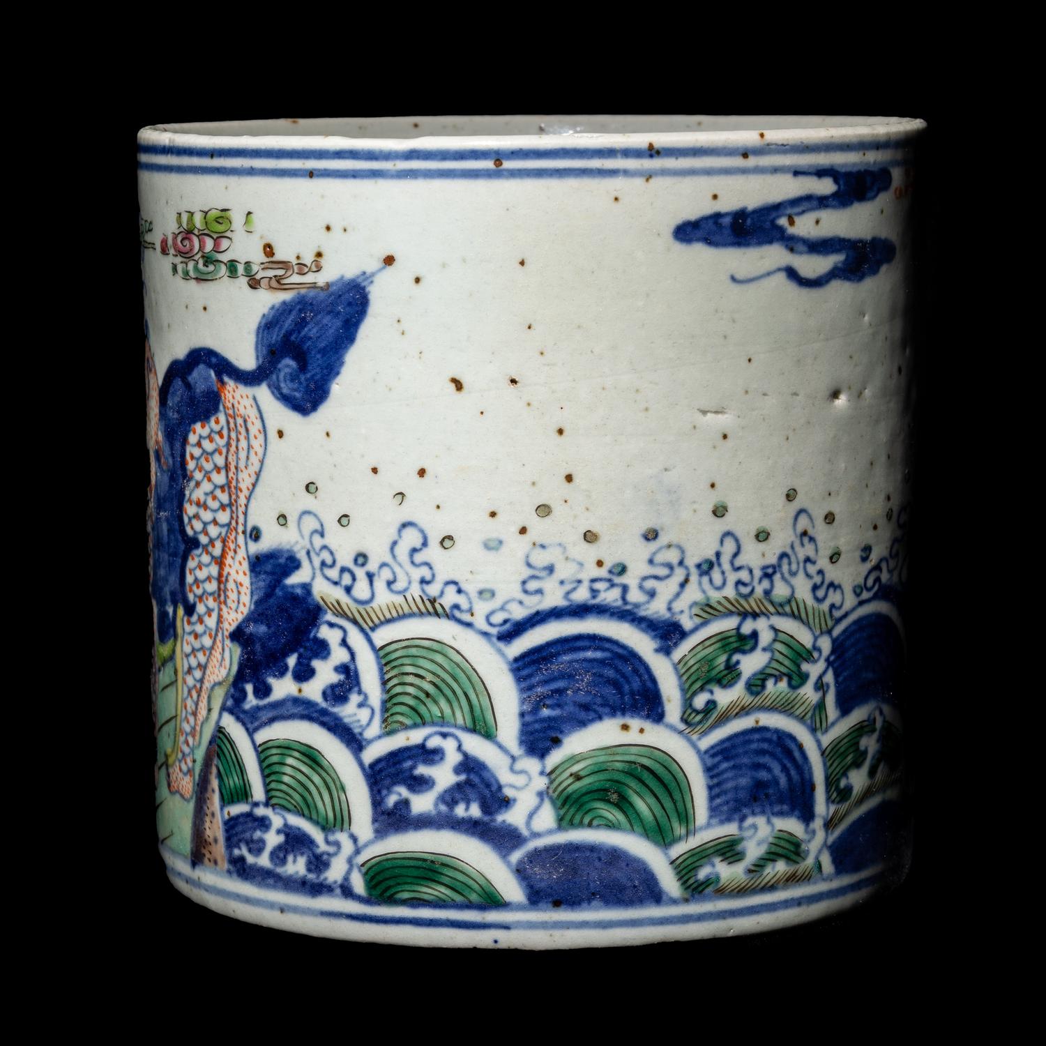 A Chinese Wucai and Underglaze Blue 'Qilin' Porcelain Brushpot, Bitong
