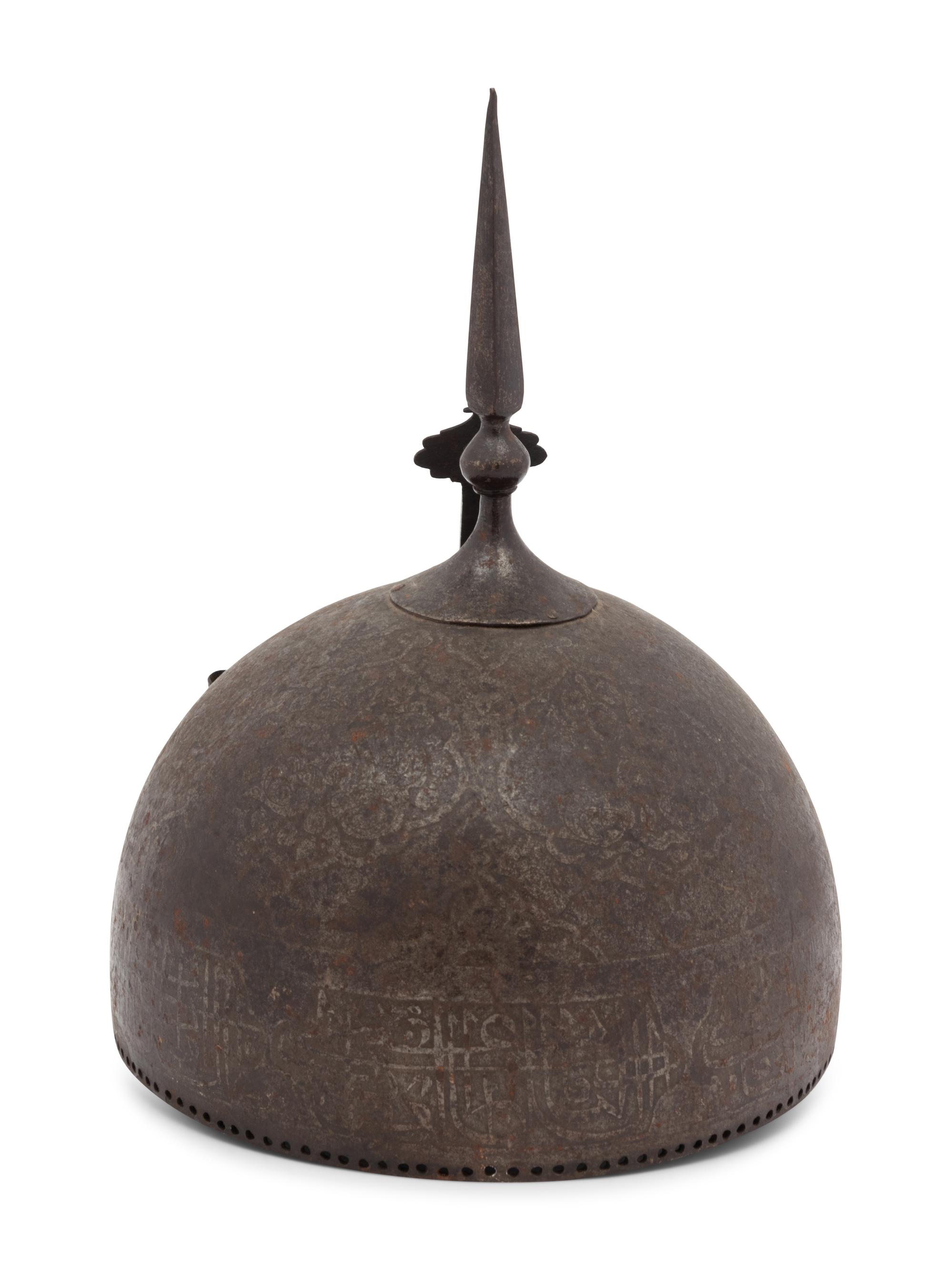 An Islamic-Ottoman Helmet