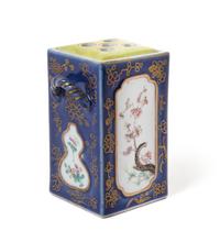 A Famille Rose and Gilt Decorated Powder Blue Porcelain Brush Holder, Bitong Height 5 inches. — TONGZHI PERIOD (1862-1874)