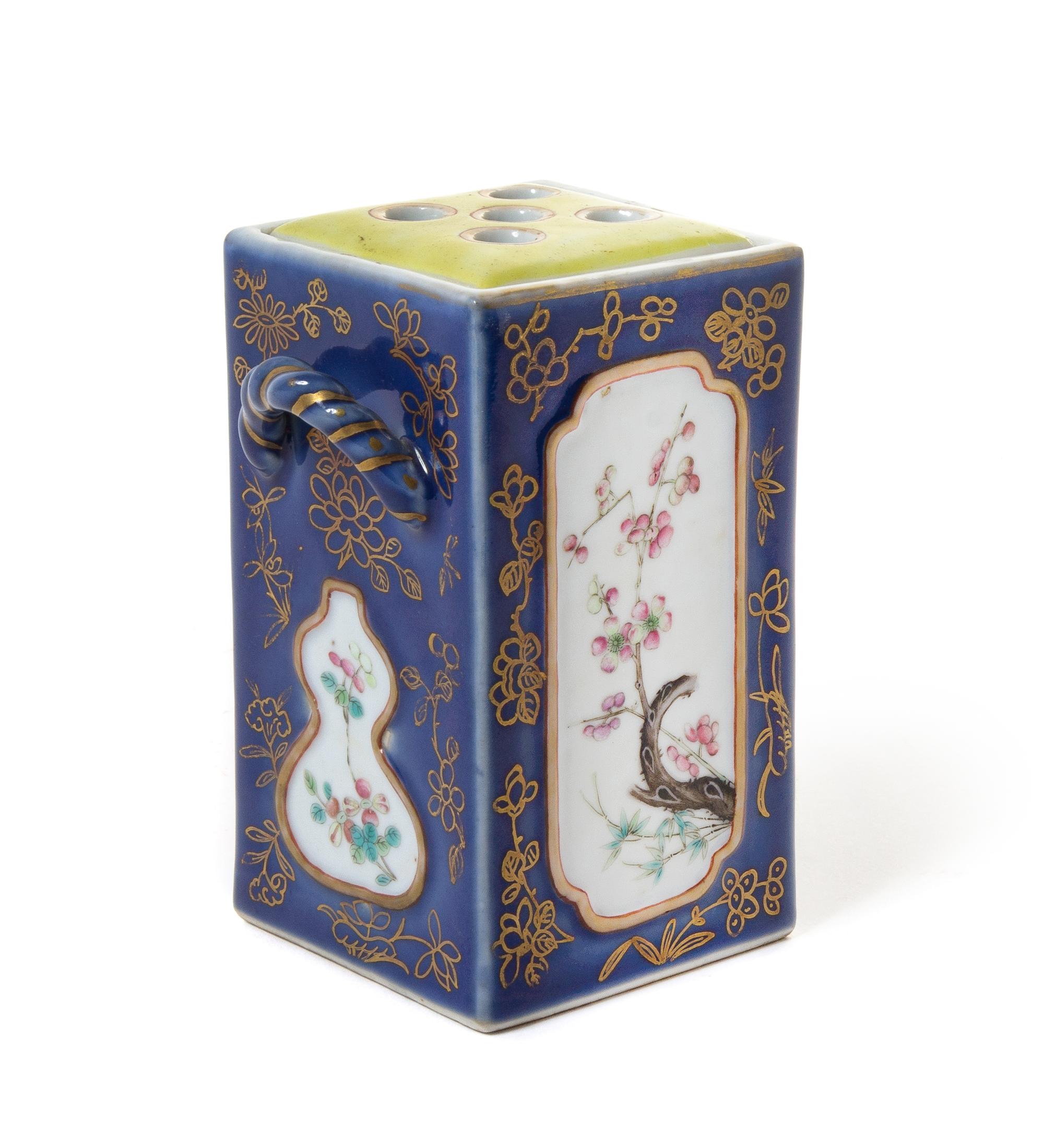 A Famille Rose and Gilt Decorated Powder Blue Porcelain Brush Holder, Bitong Height 5 inches. — TONGZHI PERIOD (1862-1874)