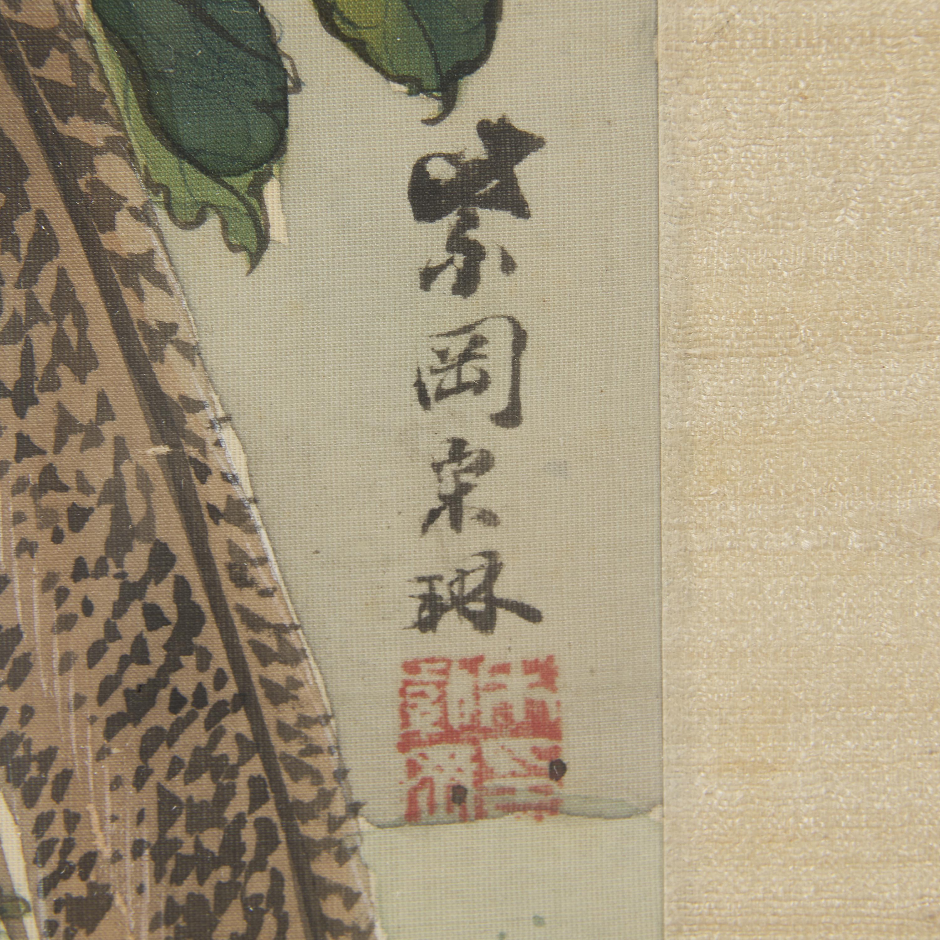 So Shiko (Sorin) (Japanese 1781-1850)