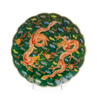 A Chinese Export Porcelain Dish