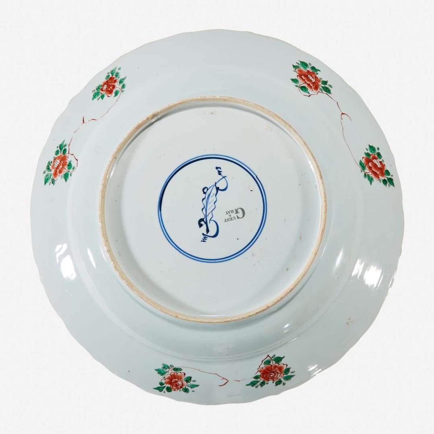 A Chinese famille verte-decorated "Mythical Beasts" porcelain charger Kangxi period