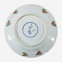 A Chinese famille verte-decorated "Mythical Beasts" porcelain charger Kangxi period