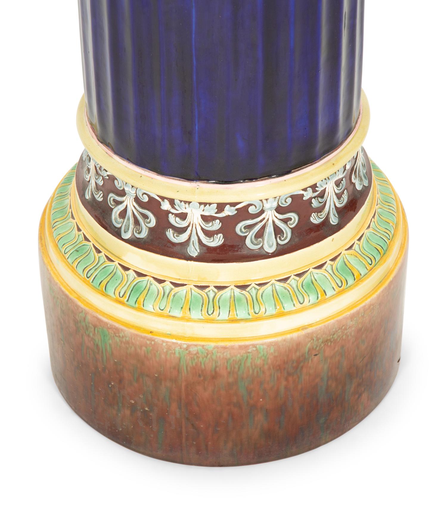 An English Majolica Jardinière and Pedestal