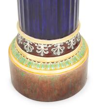 An English Majolica Jardinière and Pedestal