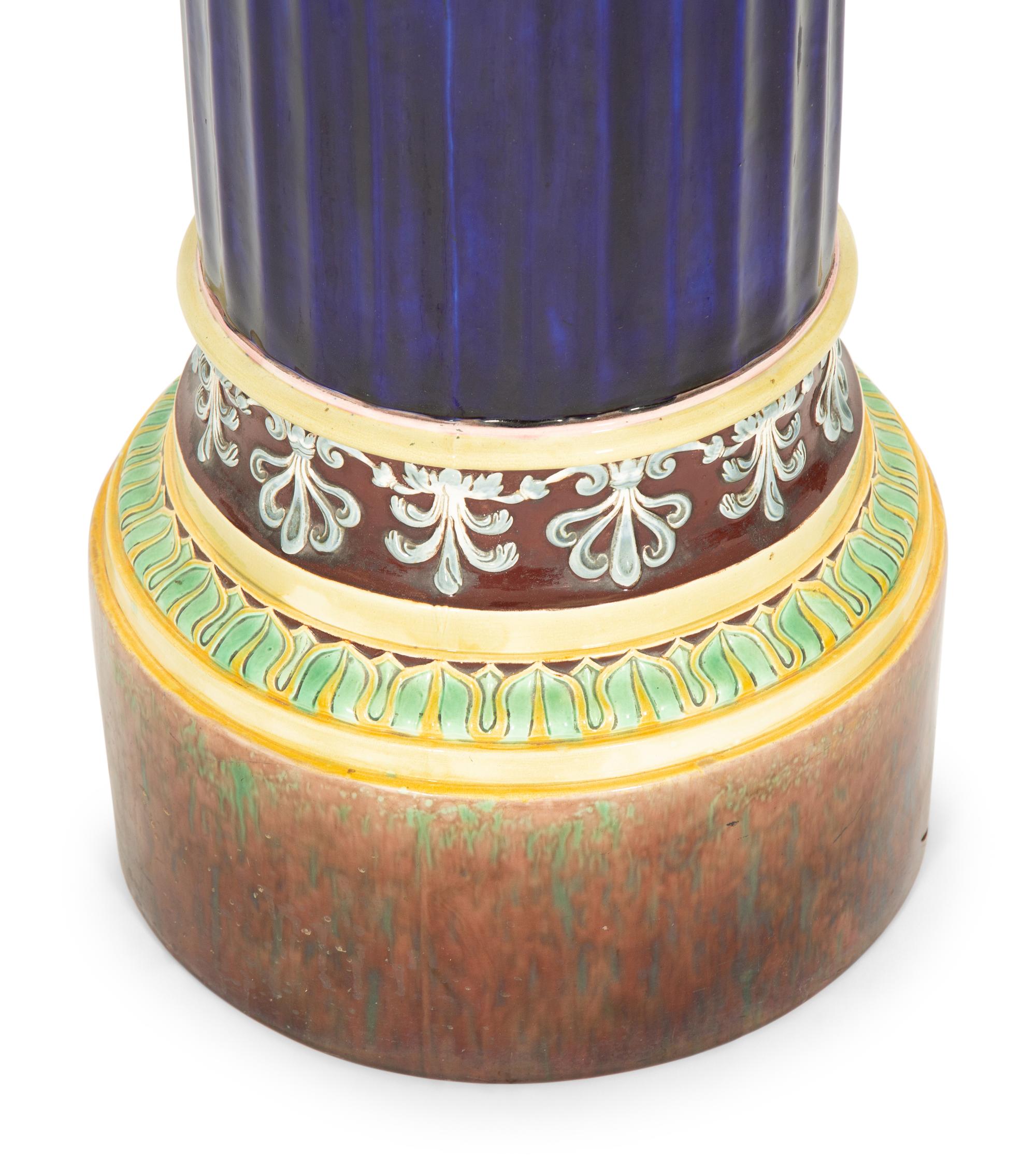 An English Majolica Jardinière and Pedestal