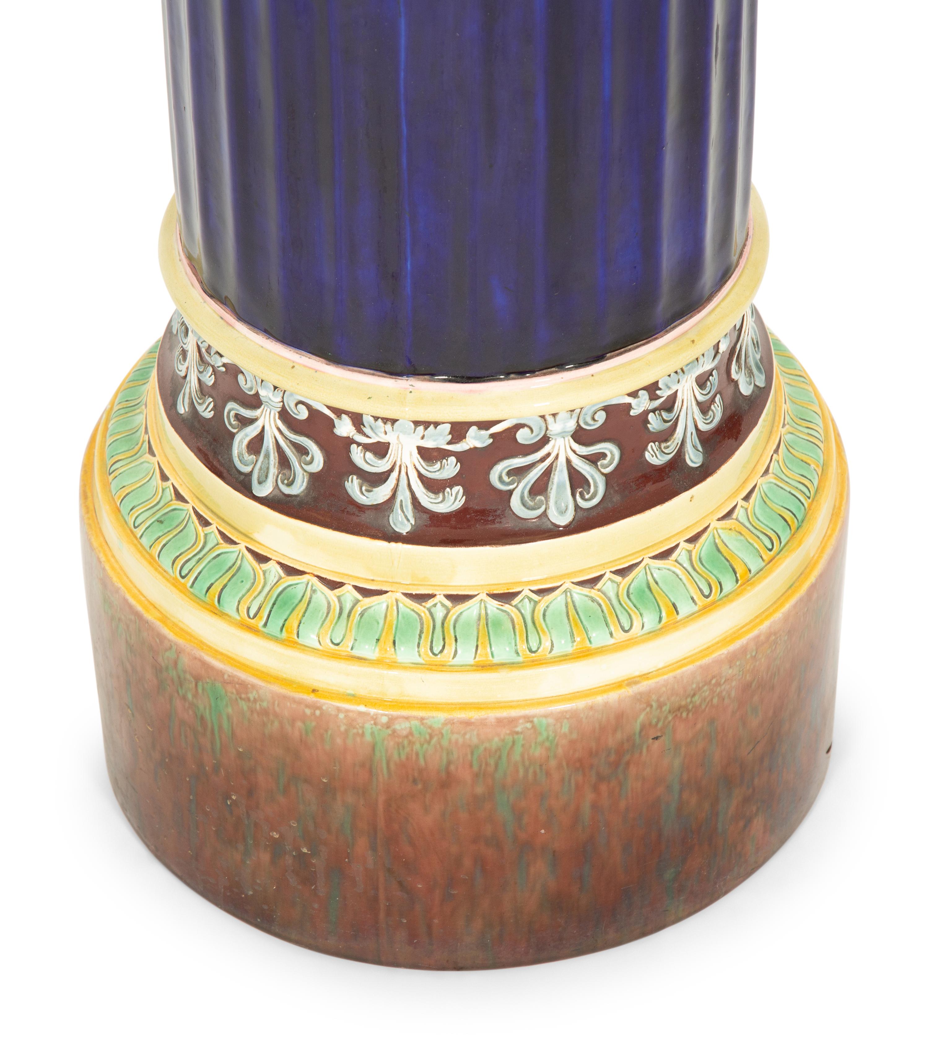 An English Majolica Jardinière and Pedestal