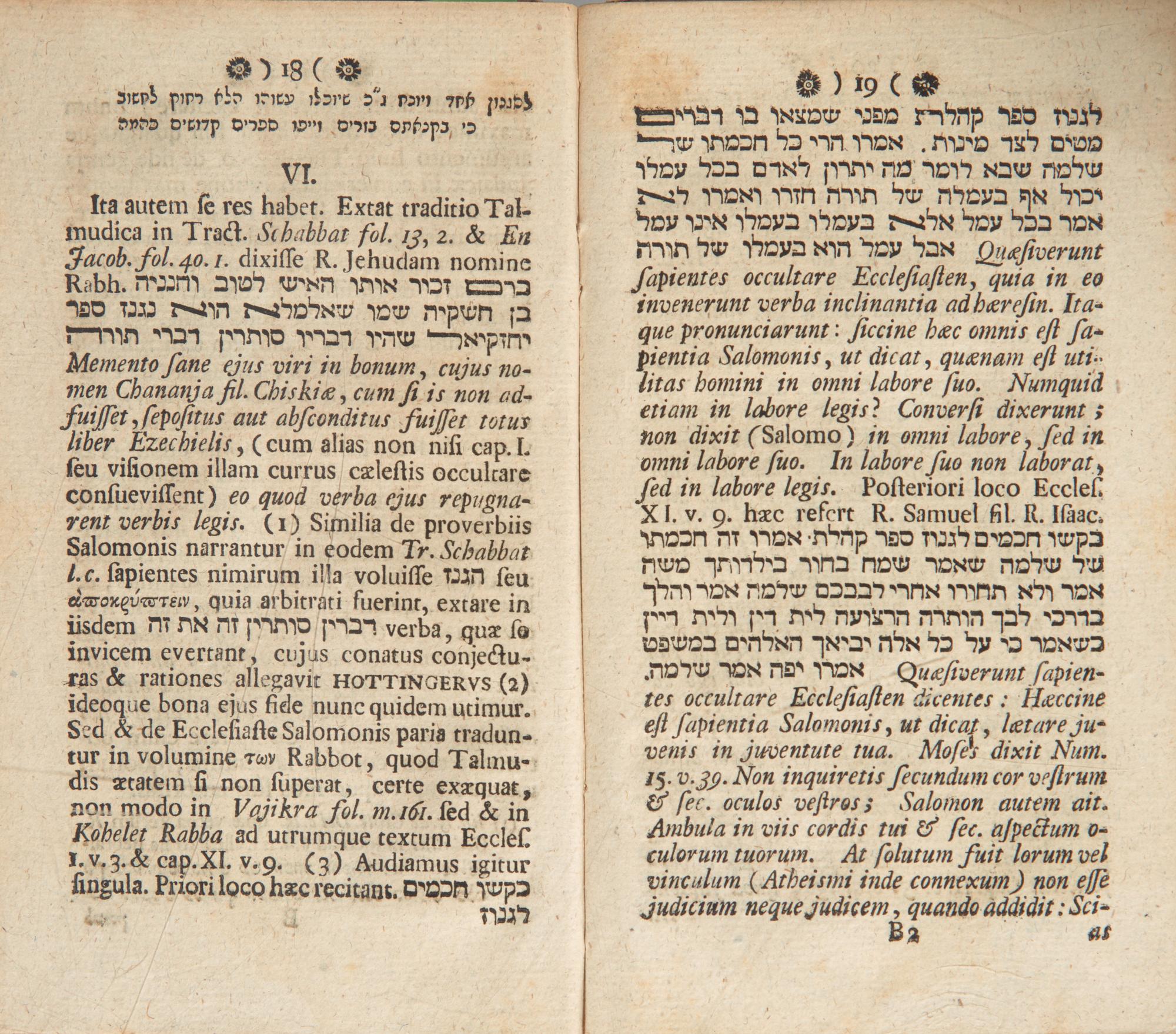 [Judaica] Losius, Johann Justus. Commentatio De Occultatione Librorum Quorundam Sacrorum Per Doctores Judaicos Olim Tentata