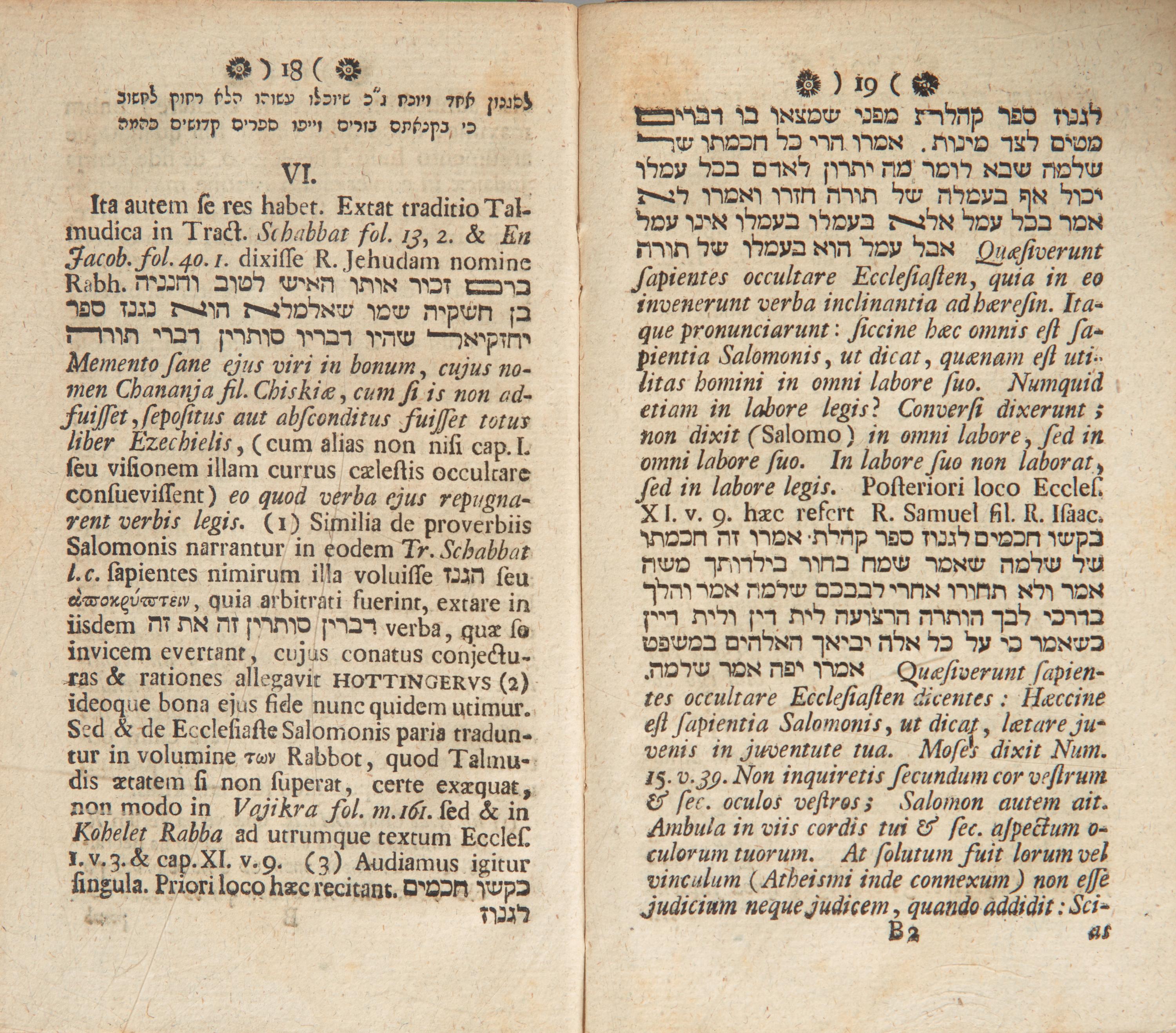 [Judaica] Losius, Johann Justus. Commentatio De Occultatione Librorum Quorundam Sacrorum Per Doctores Judaicos Olim Tentata
