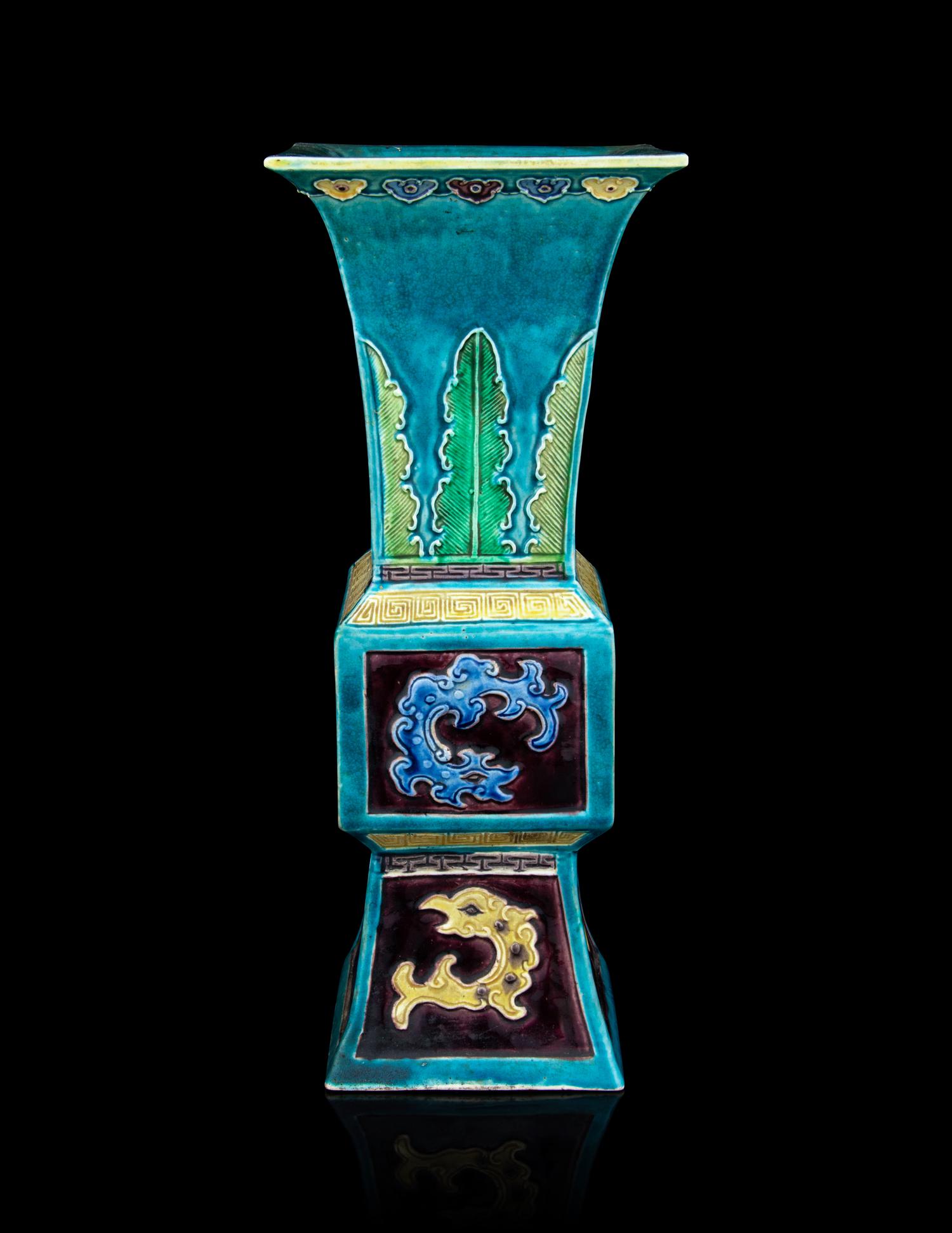 A Fahua -Style Porcelain Gu Vase