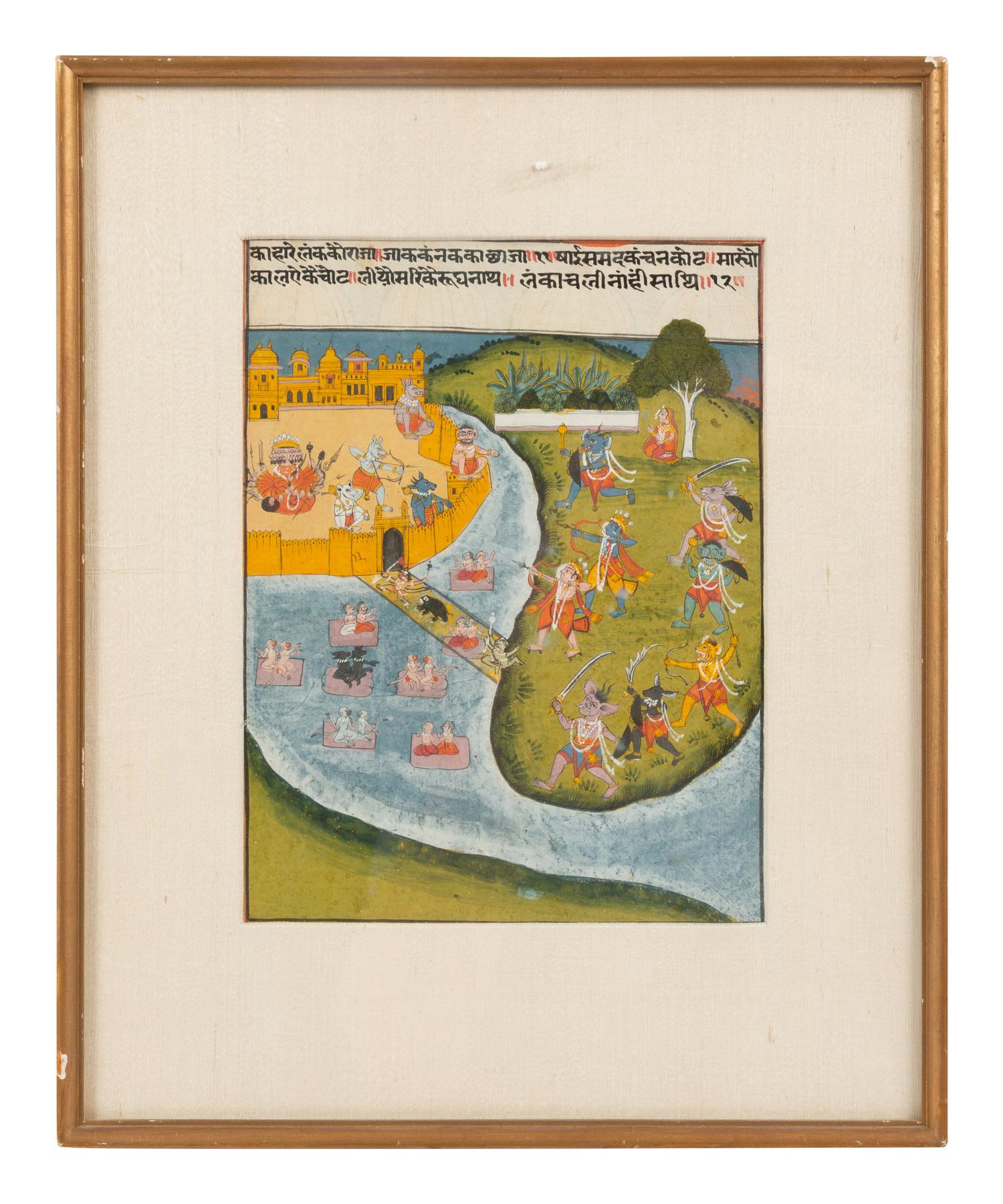 A Group of Three Mughal Miniatures
