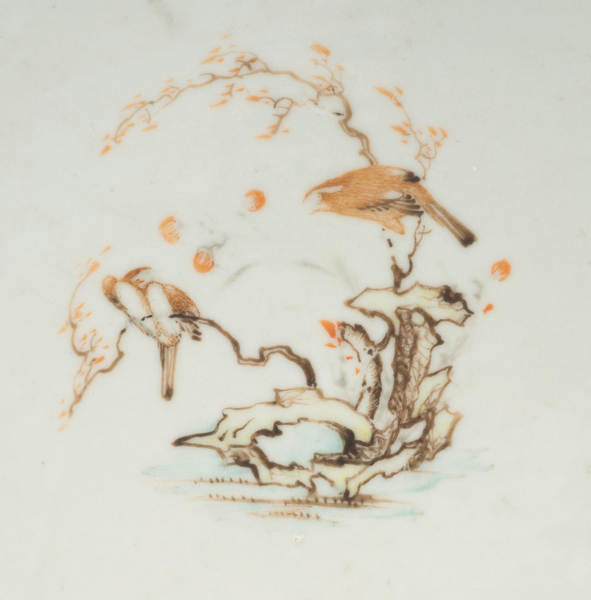 A Chinese Export Porcelain Punch Bowl