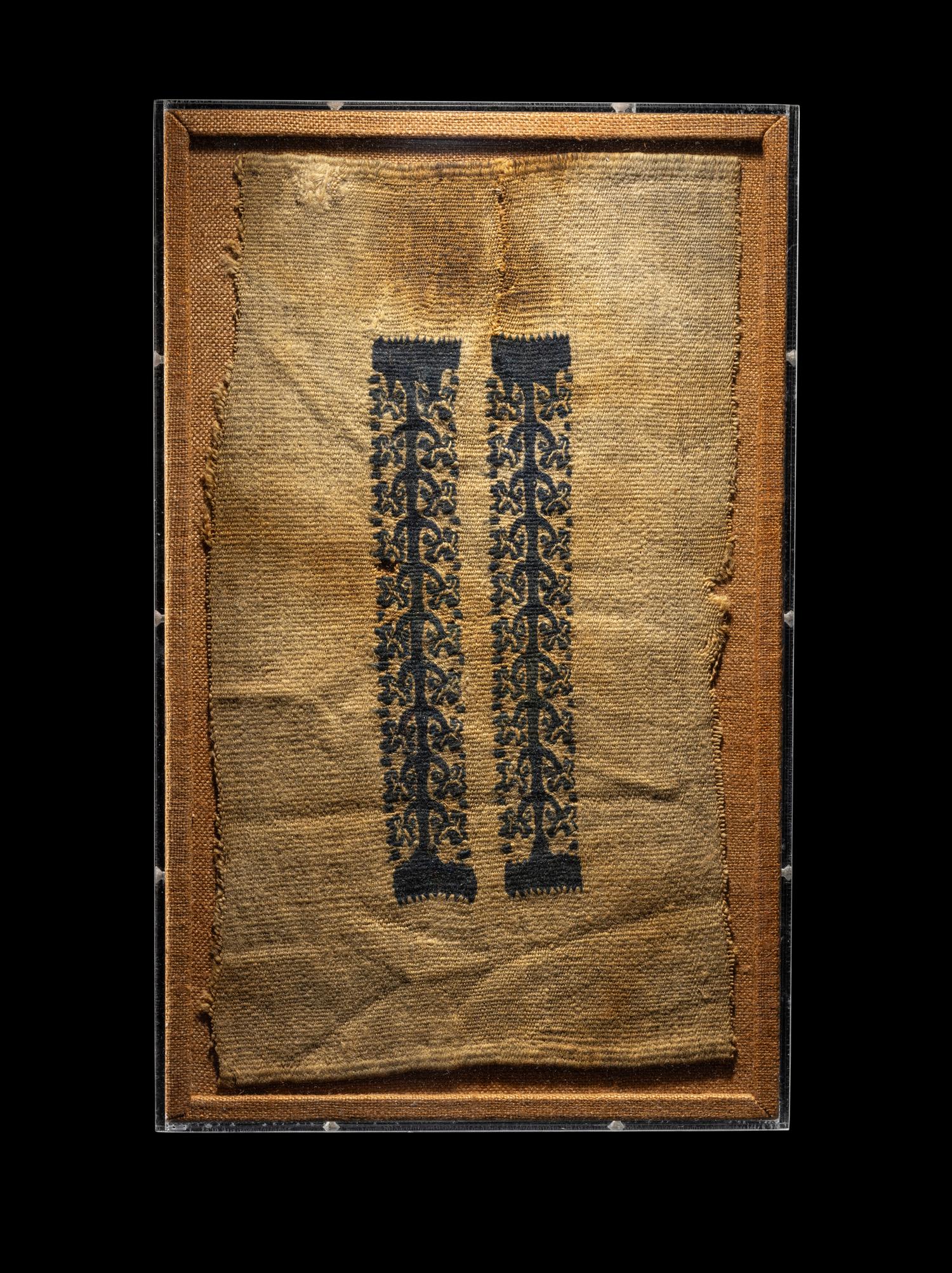 A Coptic Textile Fragment