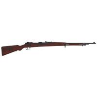 ** Pre-War Mauser Banner K98 Rifle with Star of David Cartouche
