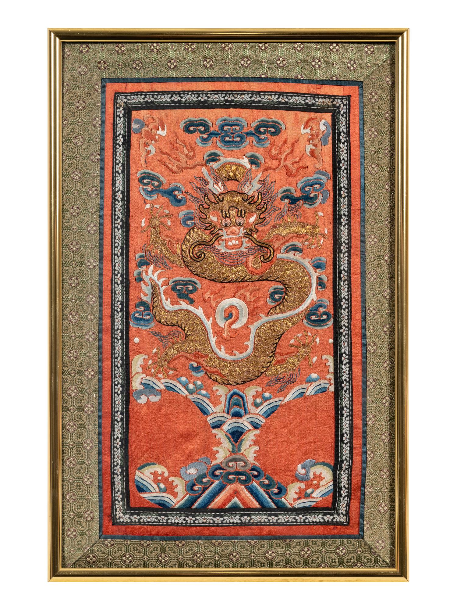 Two Chinese Embroidered Silk 'Dragon' Panels
