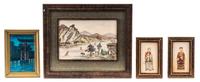 Four Chinese Style Works First 1 1/2 x 2 1/8 inches (visible).