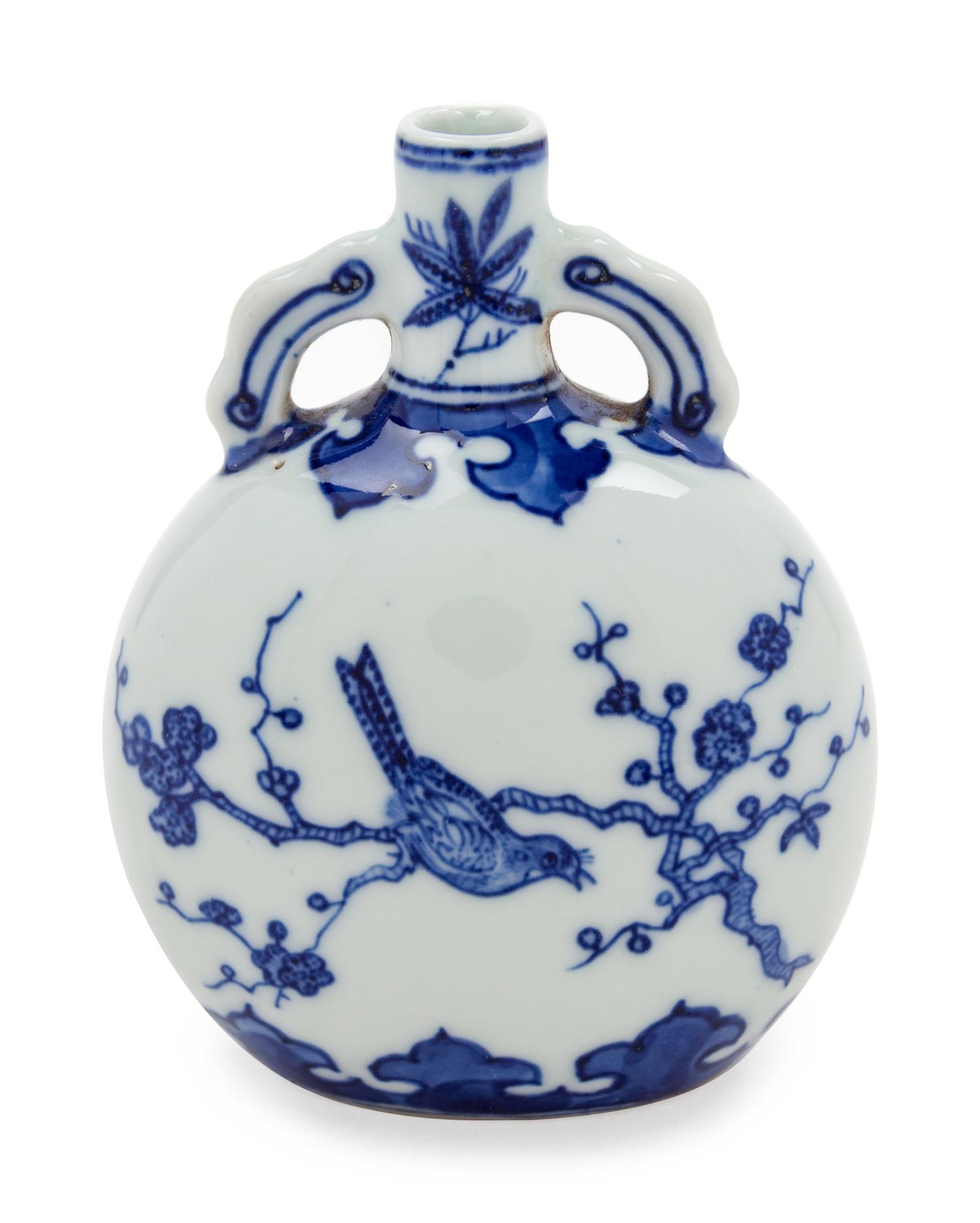 A Small Chinese Blue and White Porcelain Moon Flask