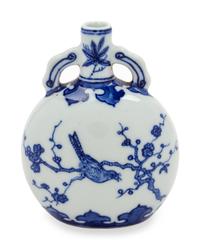 A Small Chinese Blue and White Porcelain Moon Flask
