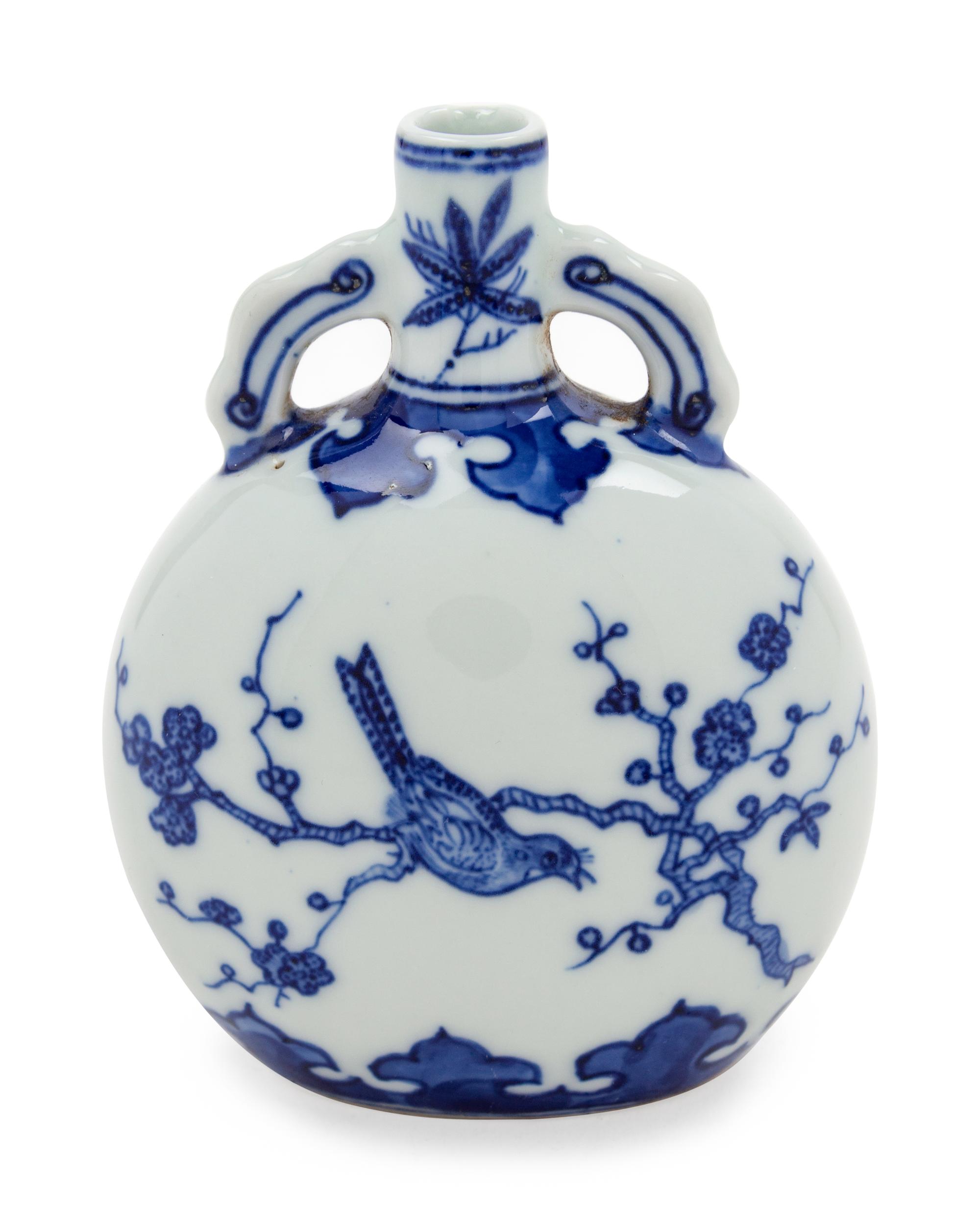 A Small Chinese Blue and White Porcelain Moon Flask