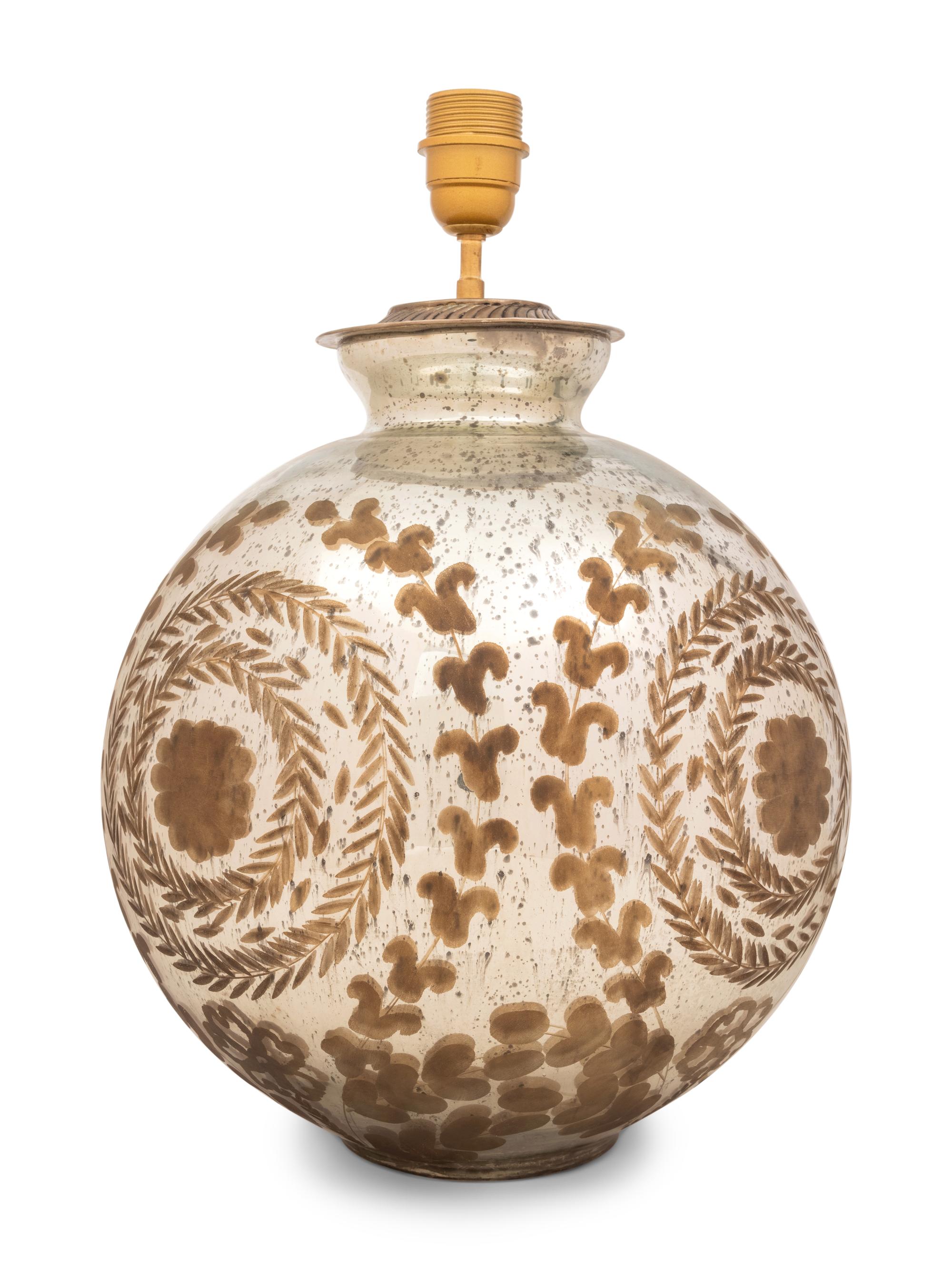 A Mercury Glass Lamp
