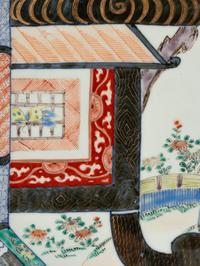 A Japanese Imari Platter and Bowl