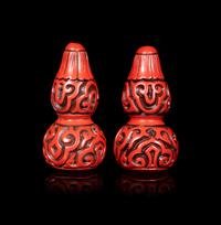 Four Japanese Netsuke