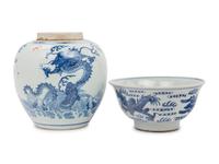 Two Chinese Blue and White Porcelain Wares