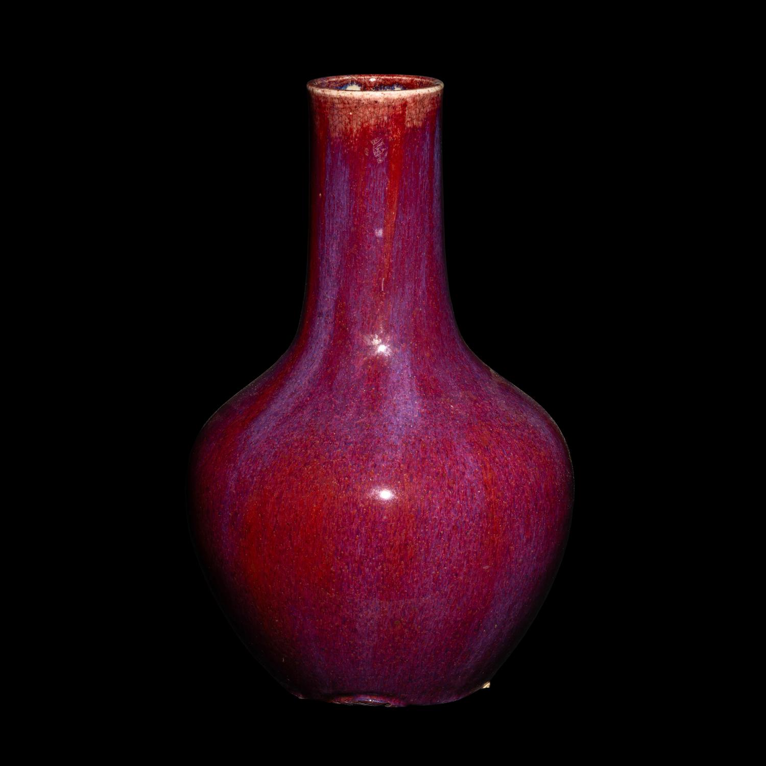 A Chinese Flambé Glazed Porcelain Bottle Vase 窯變釉賞瓶