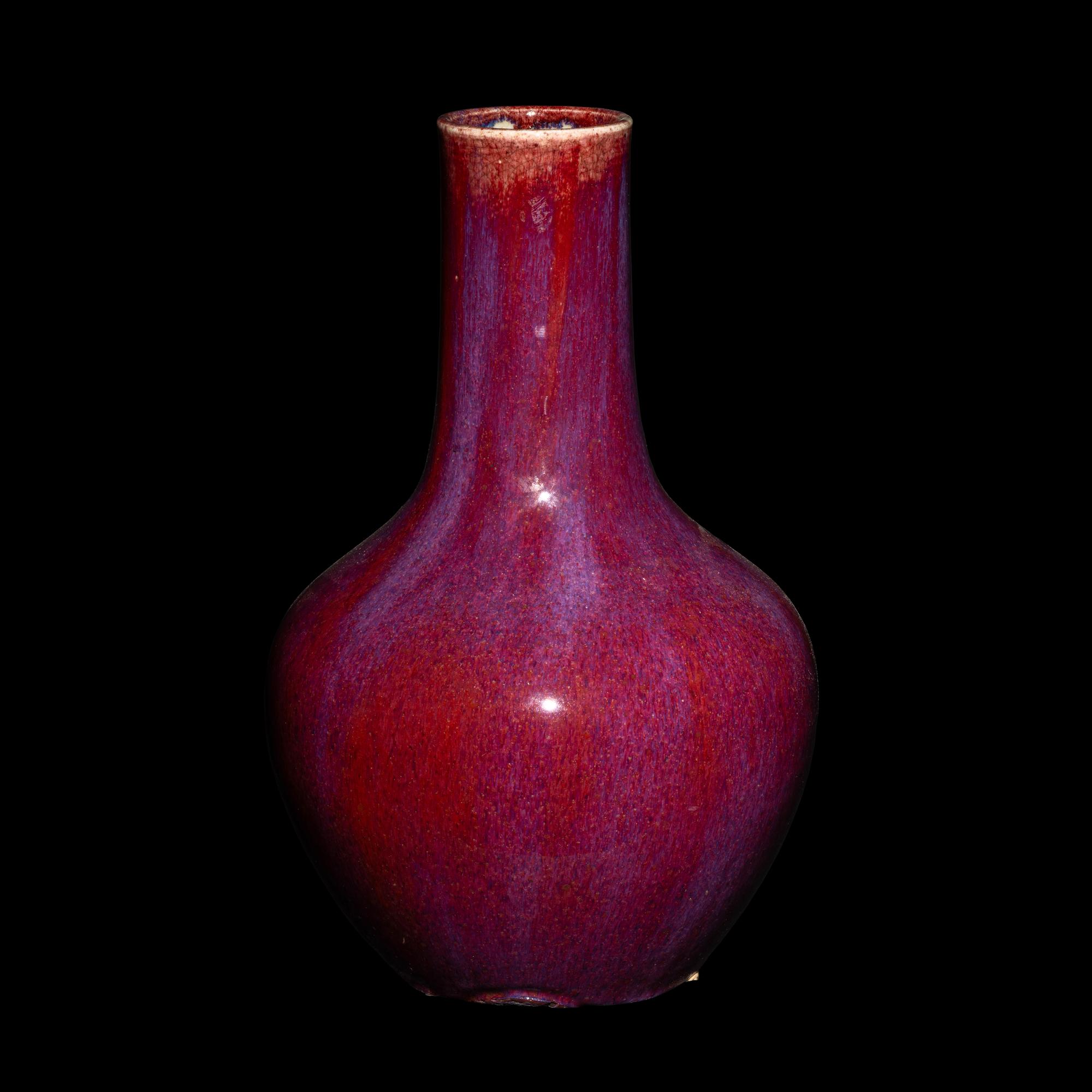 A Chinese Flambé Glazed Porcelain Bottle Vase 窯變釉賞瓶