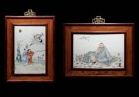 Two Chinese Famille Rose Porcelain Plaques