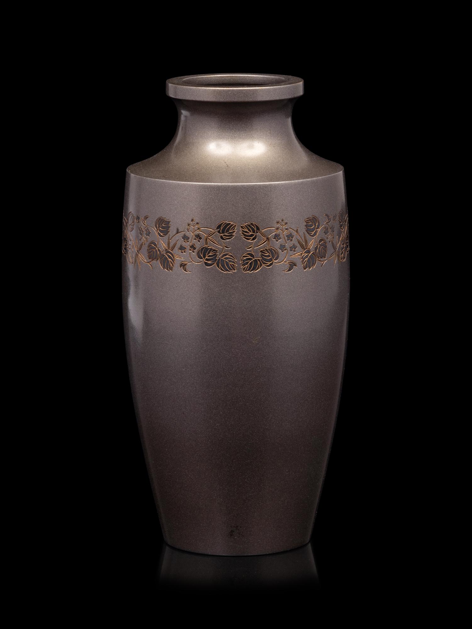 An Inlaid Bronze Vase