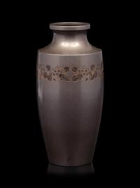 An Inlaid Bronze Vase