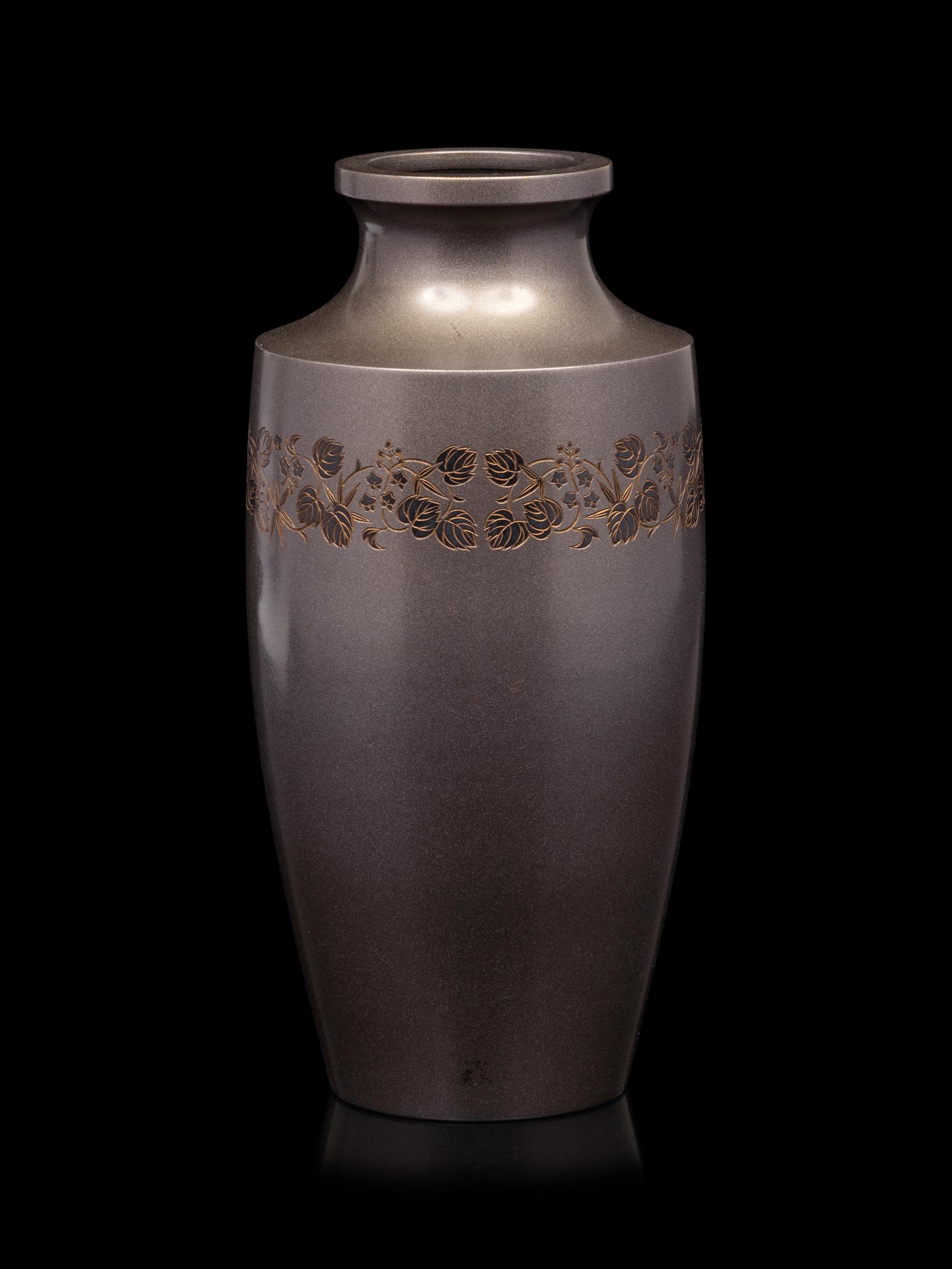 An Inlaid Bronze Vase