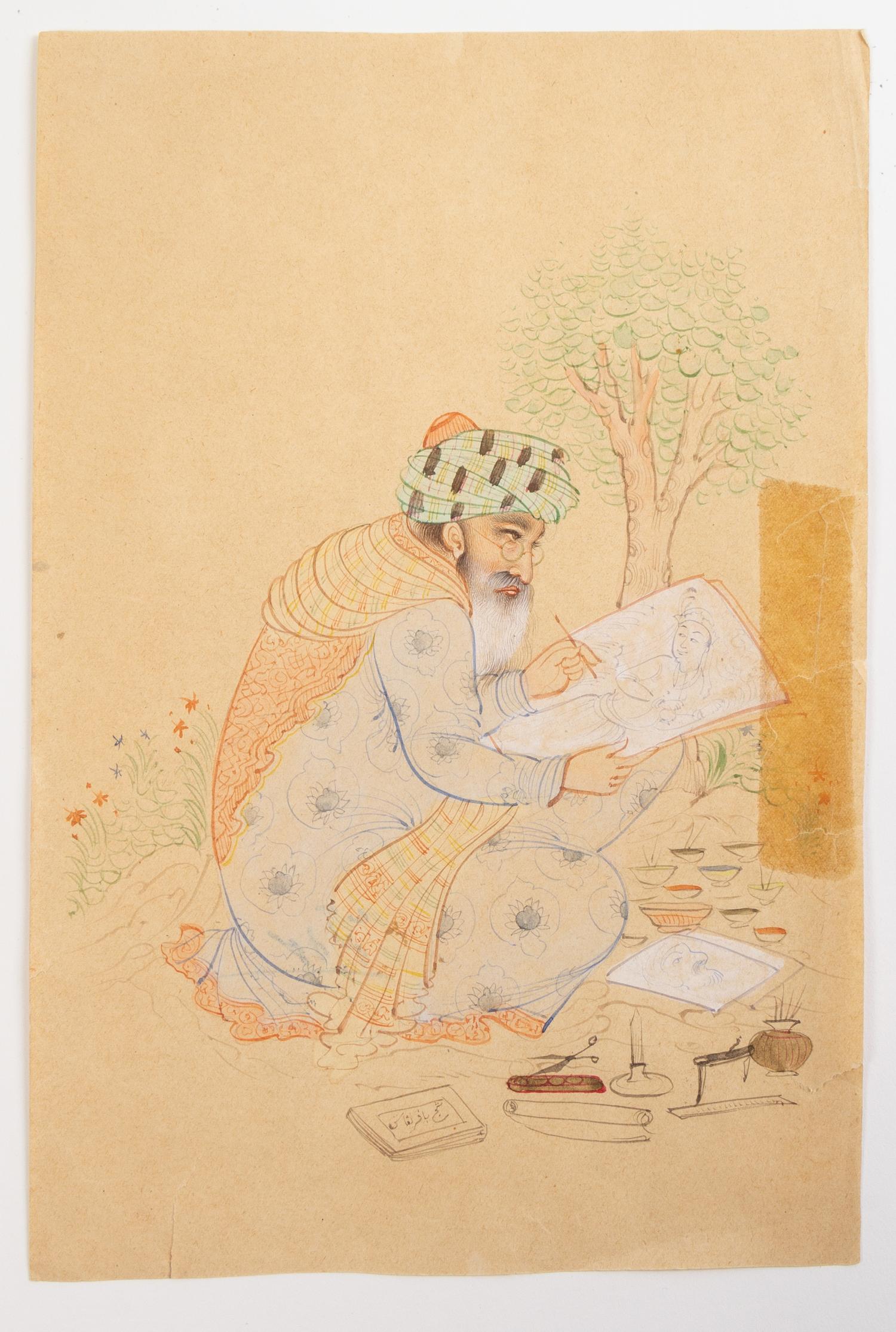 A Group of Persian Paintings on Paper various sizes.