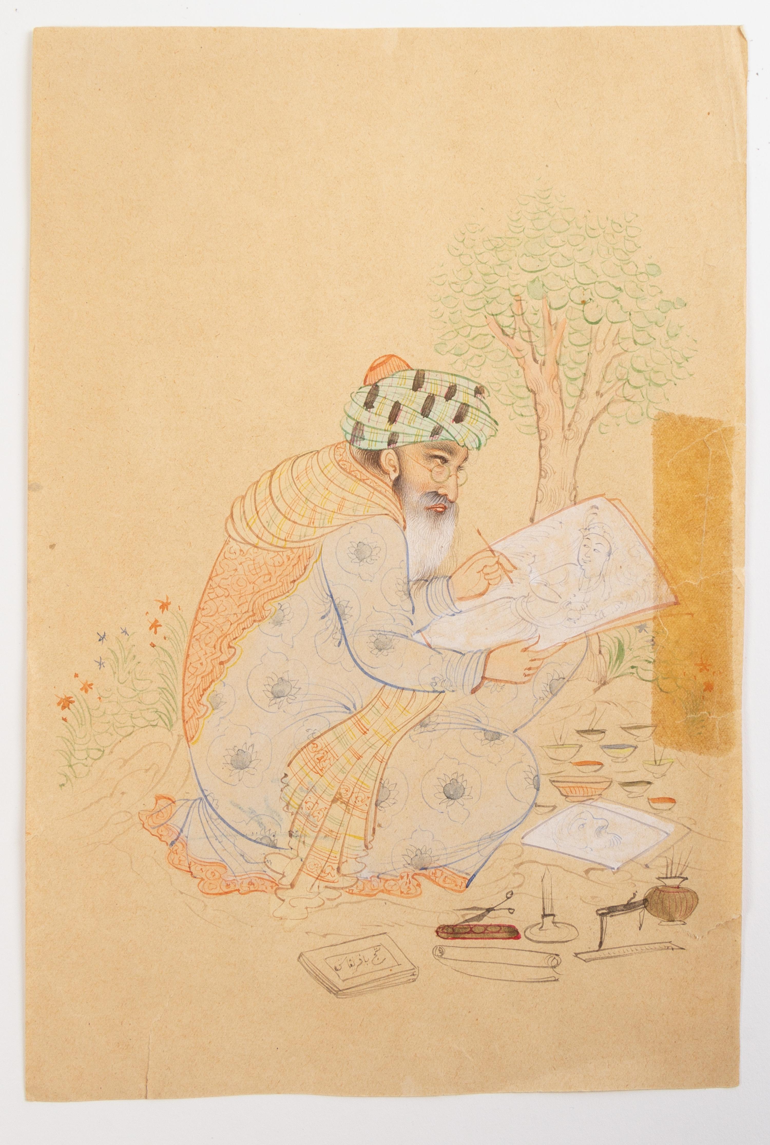 A Group of Persian Paintings on Paper various sizes.