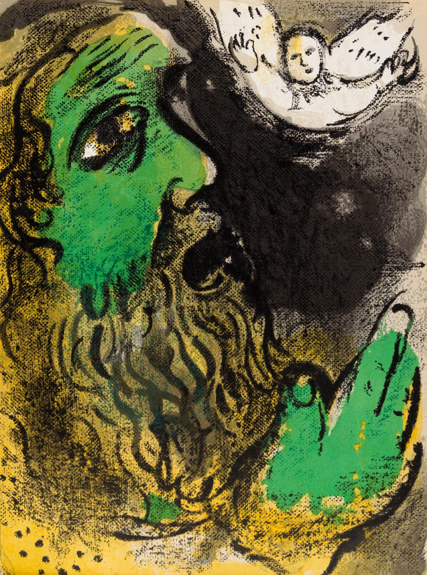 Marc Chagall, (French/Russian, 1887-1985), Verve Vol VIII, Nos 33-34 (Bible), 1956, comprising 16 color lithographs including the front