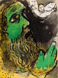 Marc Chagall, (French/Russian, 1887-1985), Verve Vol VIII, Nos 33-34 (Bible), 1956, comprising 16 color lithographs including the front