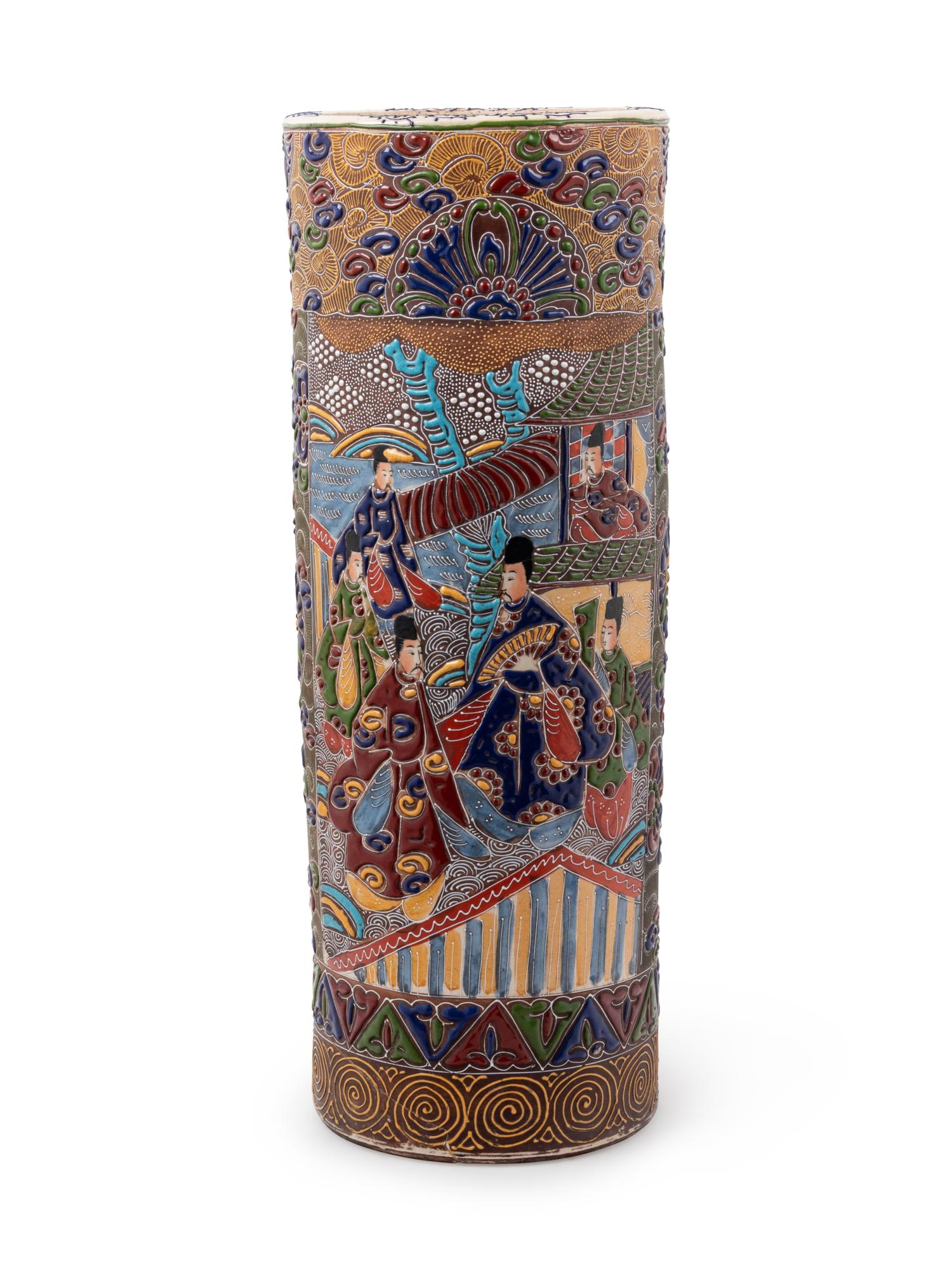 A Japanese Satsuma Umbrella Stand