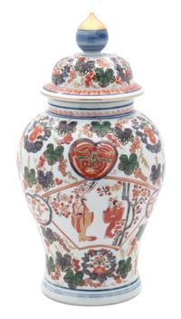 A Porcelain Ginger Jar Height 11 1/2 inches.