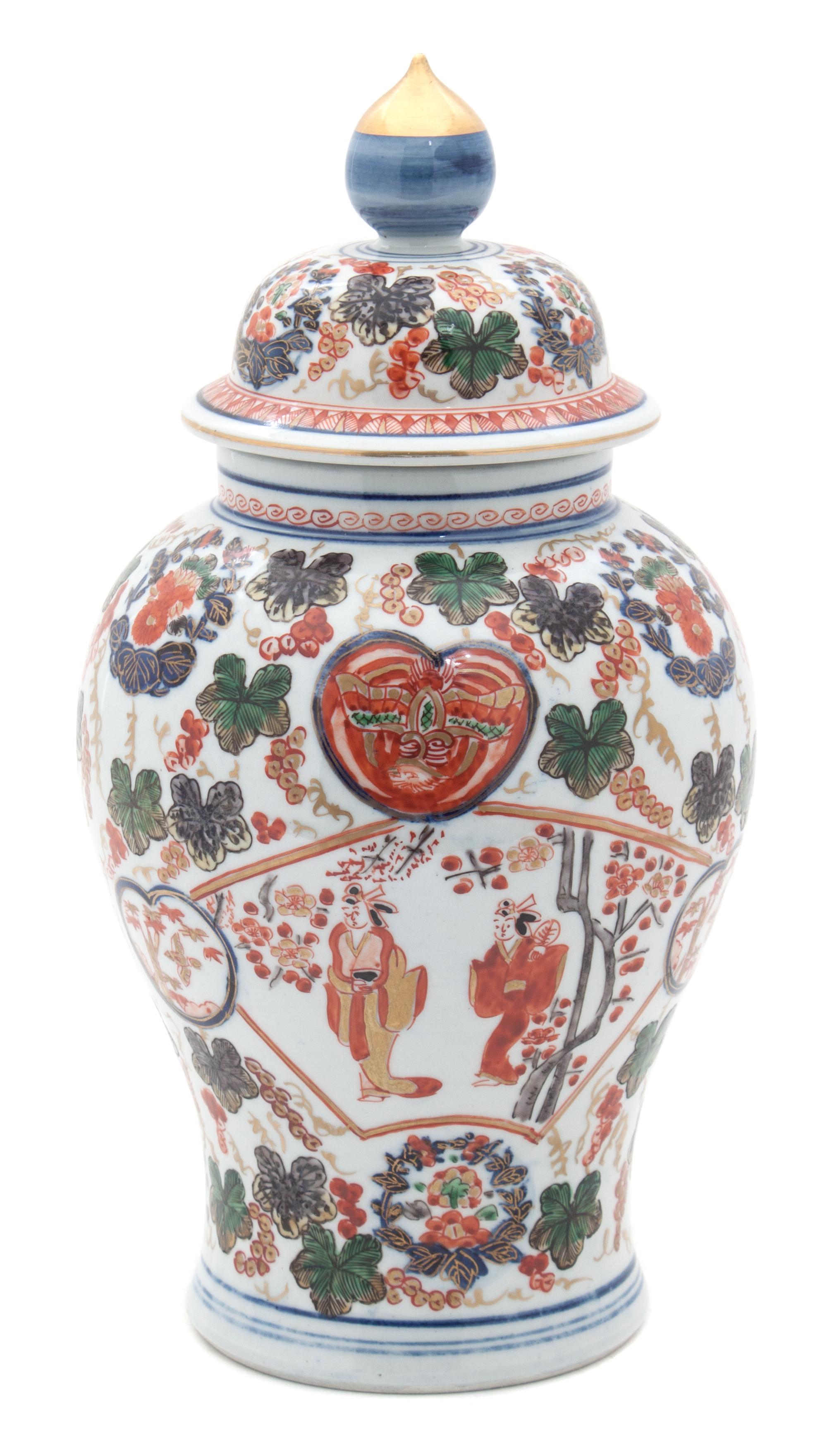 A Porcelain Ginger Jar Height 11 1/2 inches.