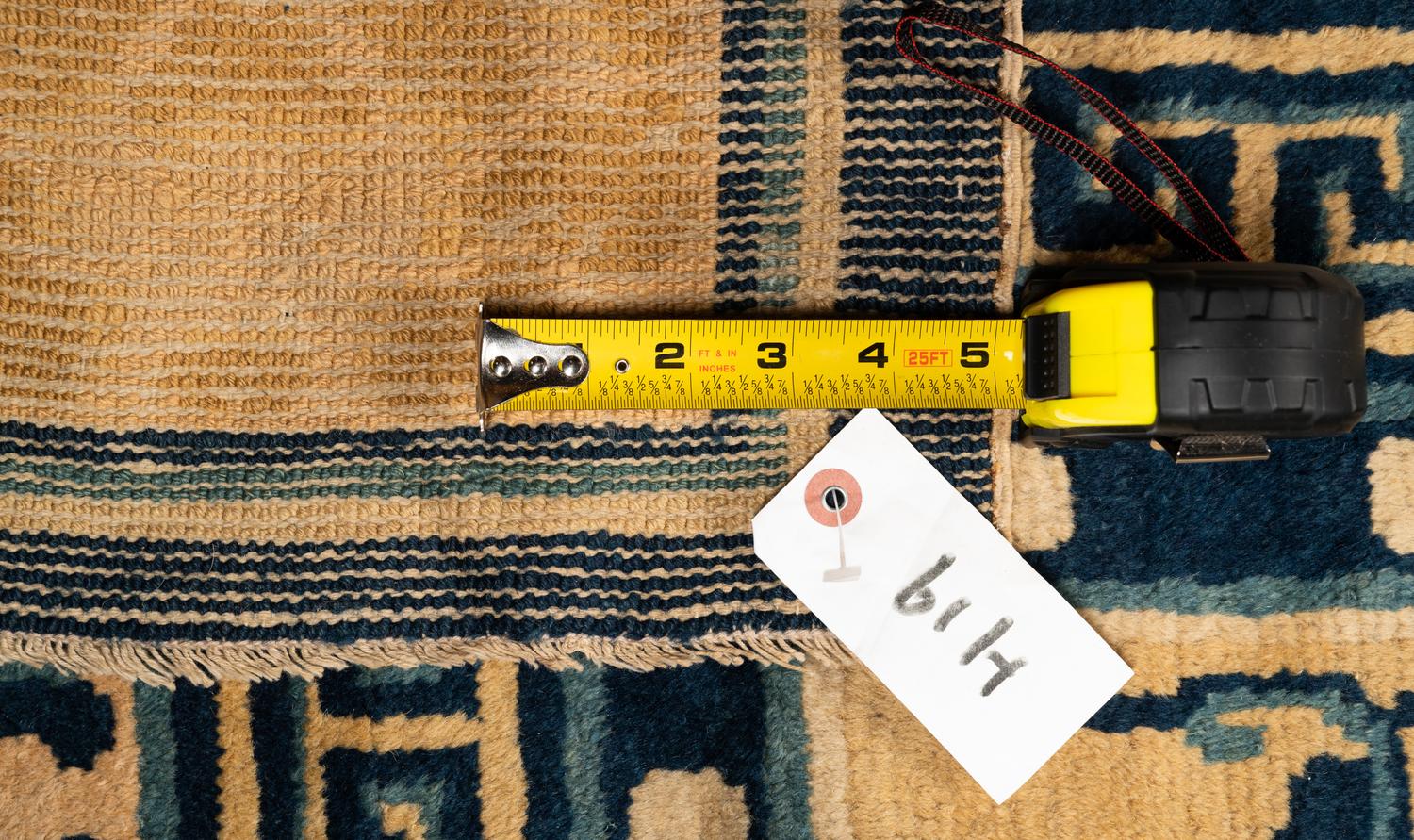 A Ningxia Wool Rug