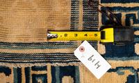 A Ningxia Wool Rug