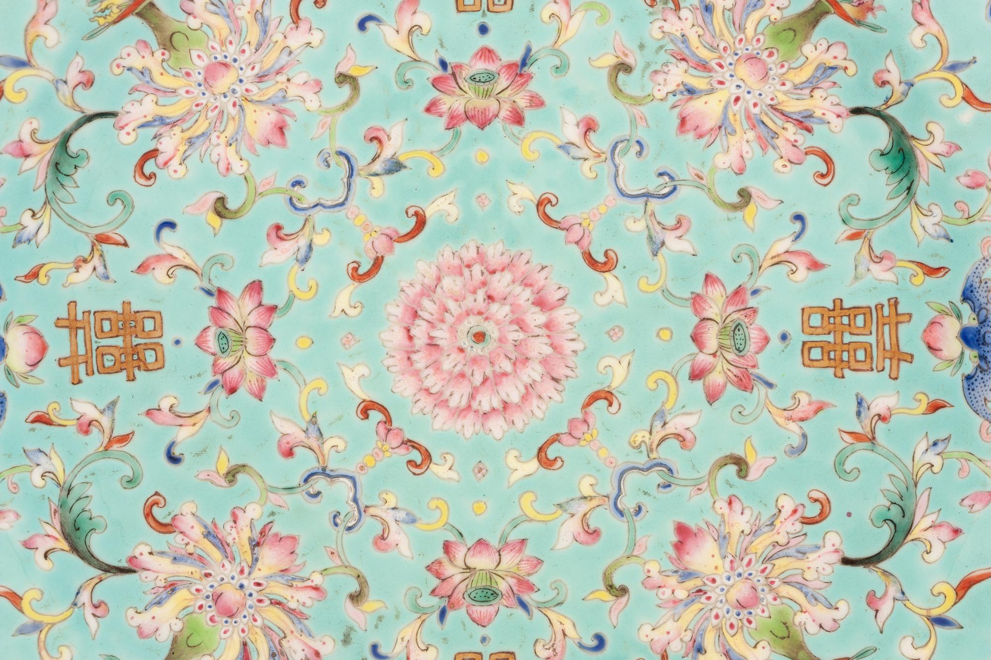 A Turquoise Ground Famille Rose Porcelain Charger